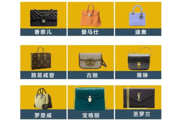 香河县回收品牌包包